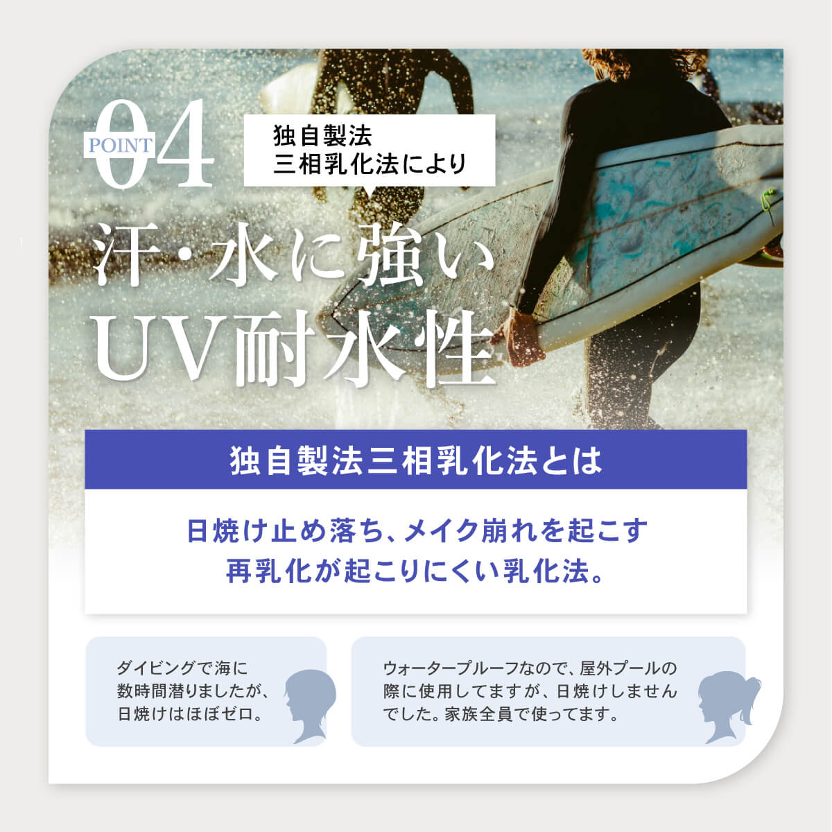 専用♡uvクリーム＆ソープ 今だけP20倍】 日焼け止め 《2本購入→1本 プレゼント 》 無添加