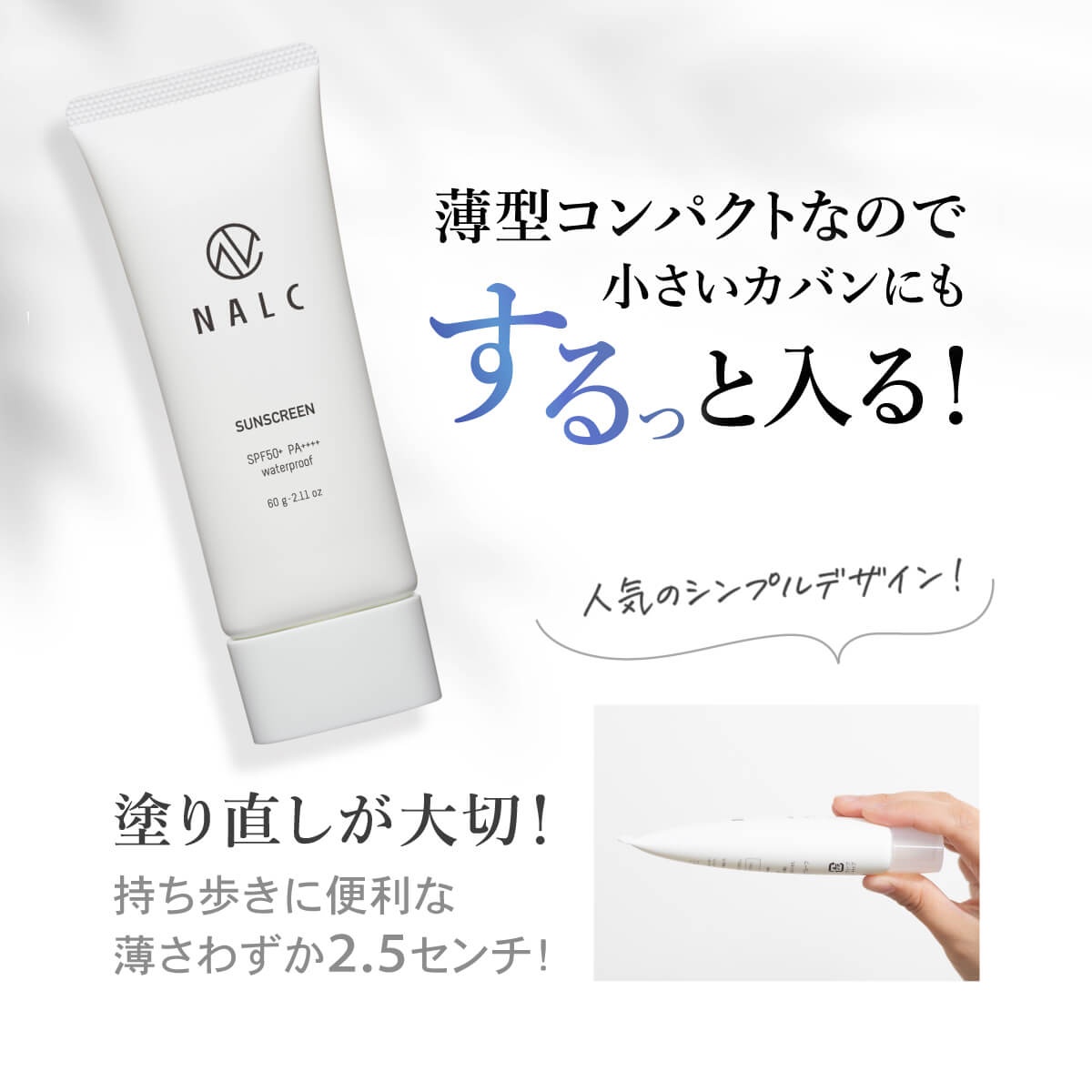 専用♡uvクリーム＆ソープ 今だけP20倍】 日焼け止め 《2本購入→1本 プレゼント 》 無添加