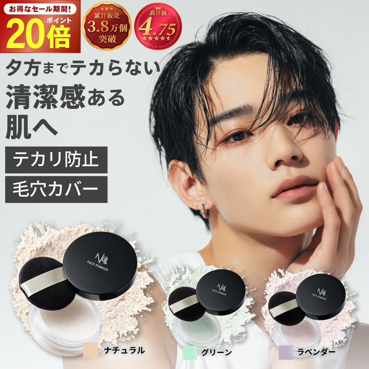 楽天市場】【ローランド愛用のヘアオイル】ROLANDALE THE BLACK