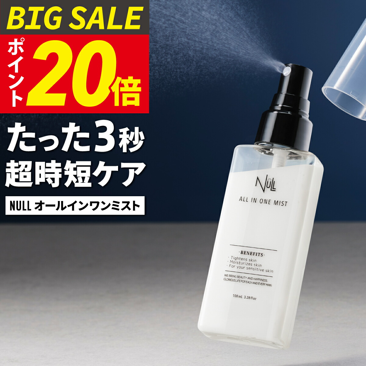 楽天市場】【ローランド愛用のヘアオイル】ROLANDALE THE GOLD