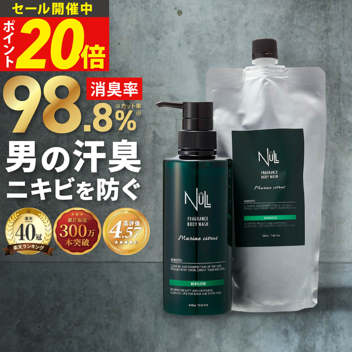 楽天市場】【ローランド愛用のヘアオイル】ROLANDALE THE BLACK