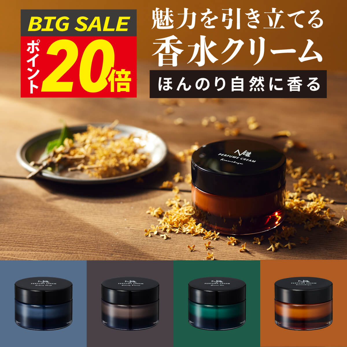 楽天市場】【ローランド愛用のヘアオイル】ROLANDALE THE BLACK