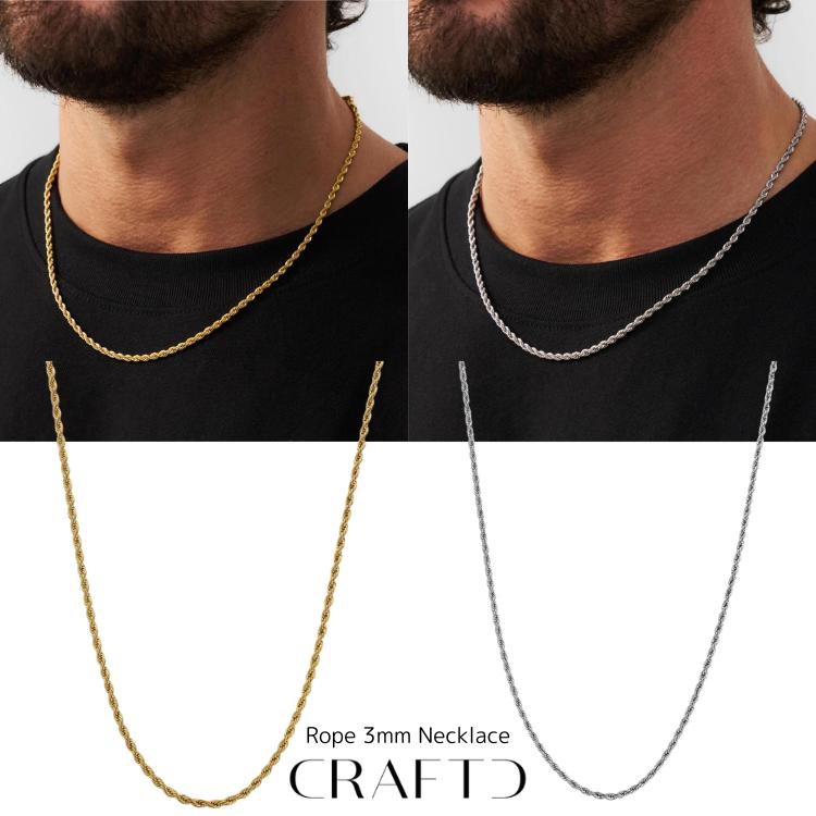 【CRAFTD London　クラフトロンドン】　Rope 3mm　ネックレス