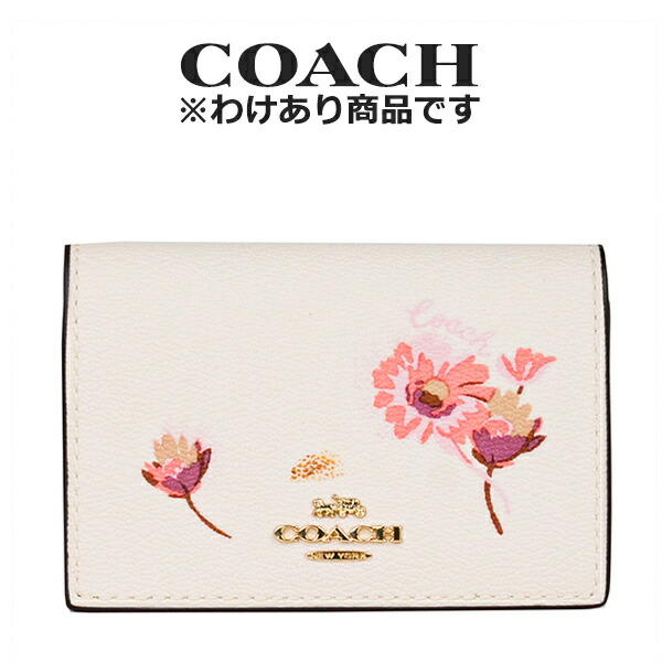 楽天市場】コーチ COACH レディース 小物 カードケース 名刺入れ 87731 IMBLK(ブラック) ブラック【FKS】 : インポートブランド  ロータス