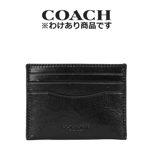 楽天市場】コーチ COACH アウトレット メンズ 小物 カードケース 名刺 