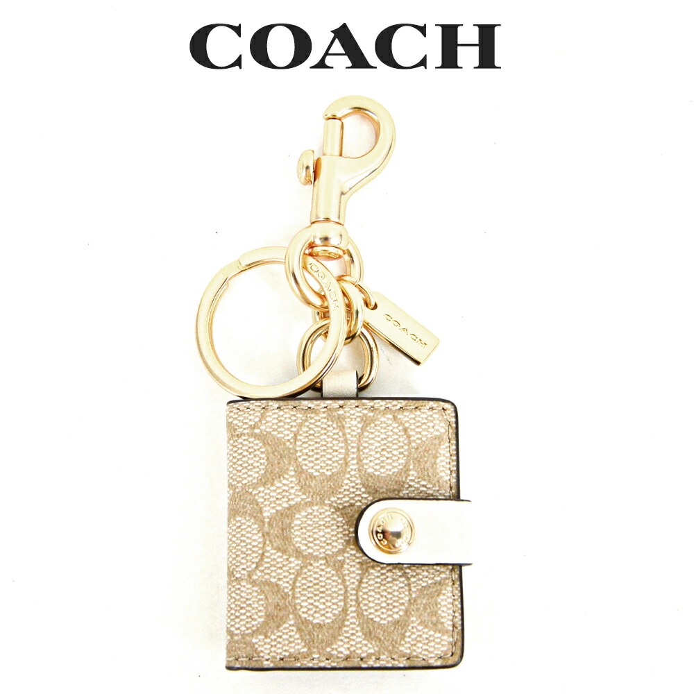 豪華 楽天市場 メール便送料無料 コーチ Coach レディース バッグチャーム Imddm ライトカーキ インポートブランド ロータス 最安値挑戦 Stemworldeducationalservices Com