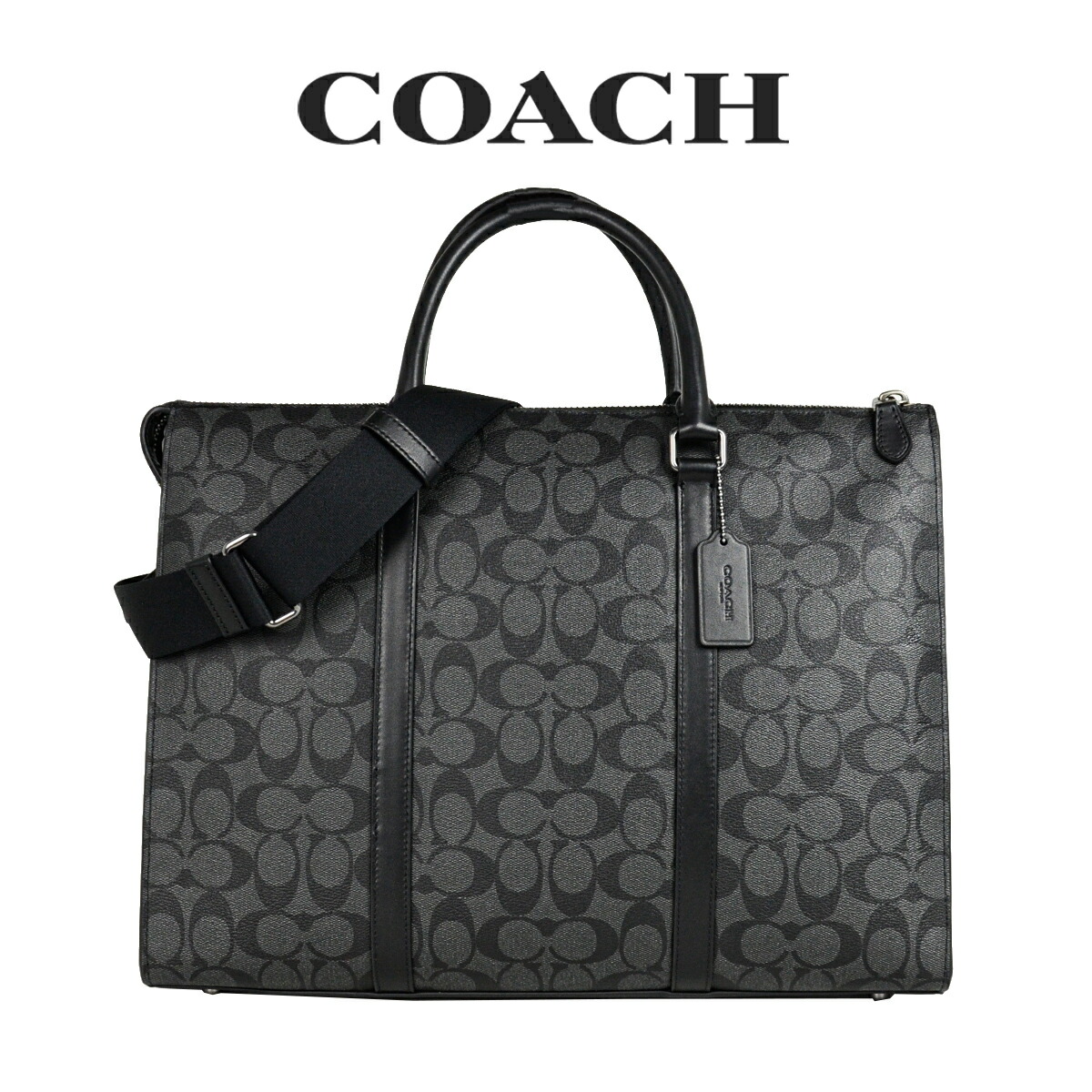 楽天市場】コーチ COACH アウトレット メンズ バッグ ビジネスバッグ C8170 QB/BK(ブラック) ブラック : インポートブランド  ロータス