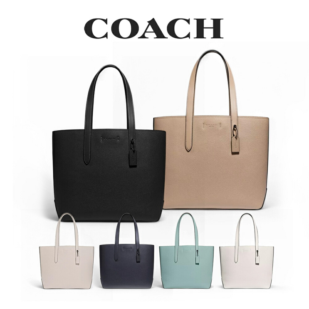 楽天市場】☆ コーチ COACH アウトレット 夏のボーナス ギフト