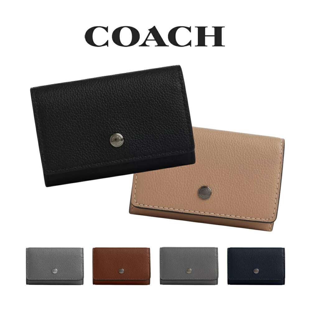 楽天市場】コーチ メンズ キーケース COACH MENS シグネチャー 本革