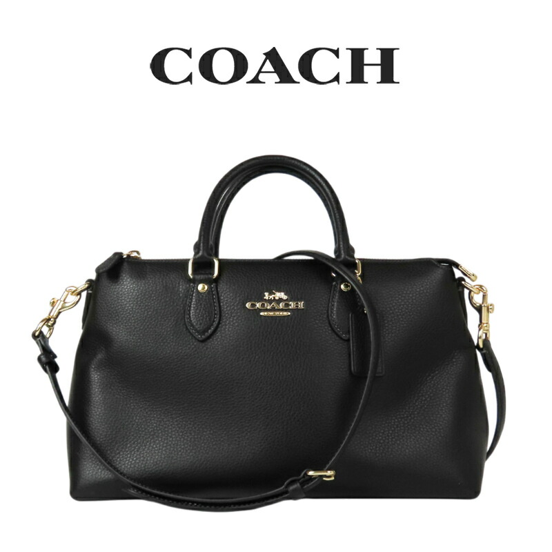 楽天市場】【12/26まで・最大1万円OFFクーポン配布中】コーチ COACH