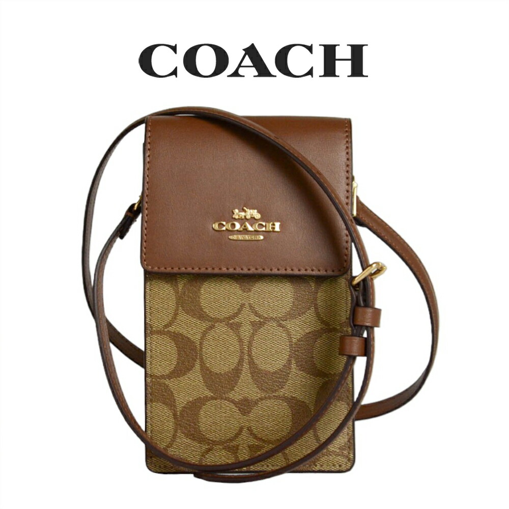 コーチバックまとめ売り 2025年最新】Yahoo!オークション -コーチ バッグ まとめの中古品