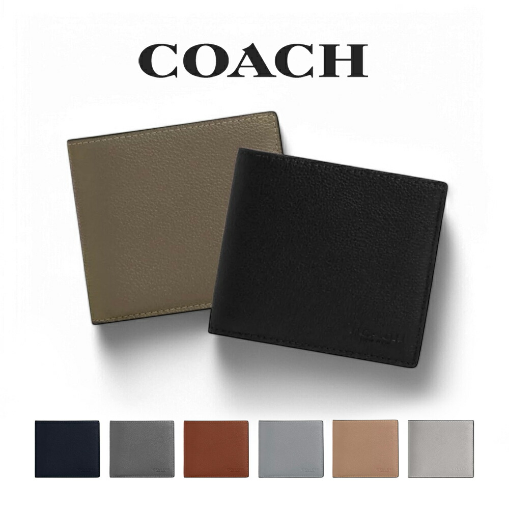 楽天市場】コーチ COACH アウトレット 旅行 メンズ 財布 二