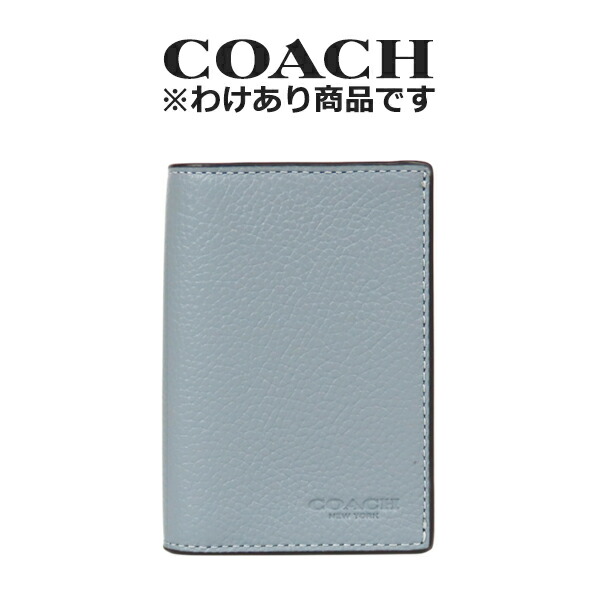 楽天市場】☆ コーチ COACH アウトレット 夏のボーナス ギフト 