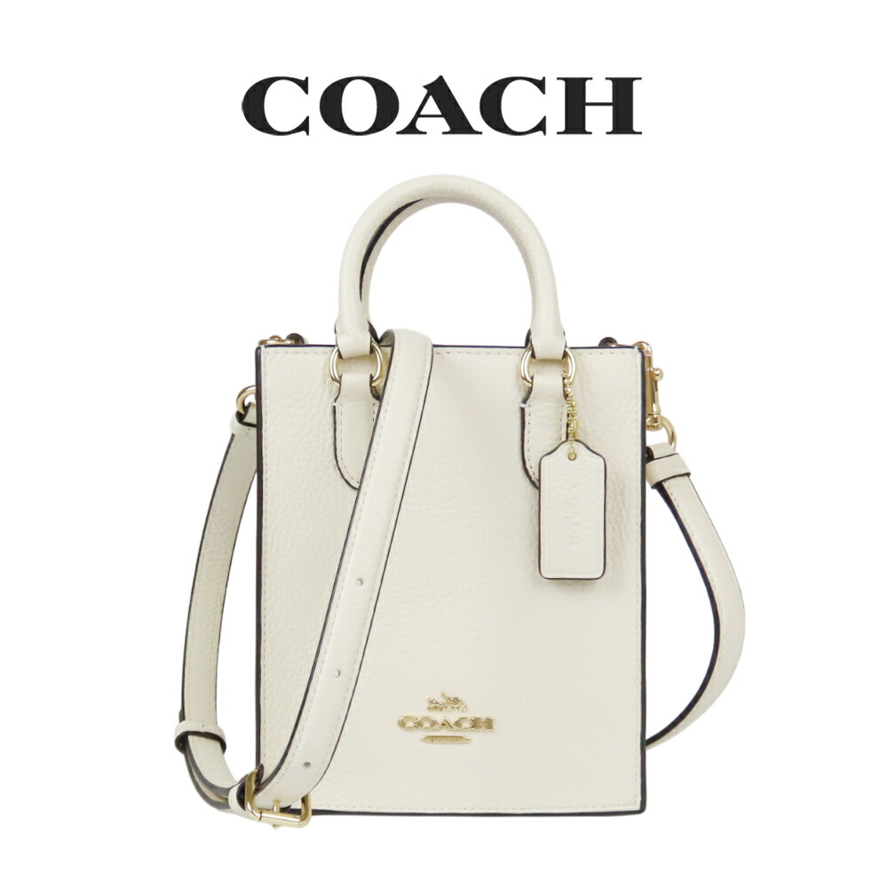 楽天市場】☆ コーチ COACH アウトレット 夏のボーナス レディース