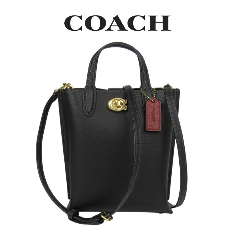 ■在庫あり・国内発■ コーチCOACH バッグ C3486 B4/HA 楽天市場】☆ コーチ COACH アウトレット 旅行 レディース