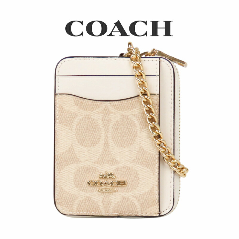 楽天市場】コーチ アウトレット COACH カードケース 名刺入れ