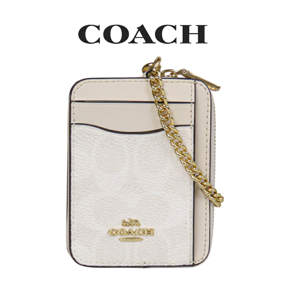 【新品未使用品】COACH名刺入れ 楽天市場】コーチ COACH アウトレット 誕生日プレゼント