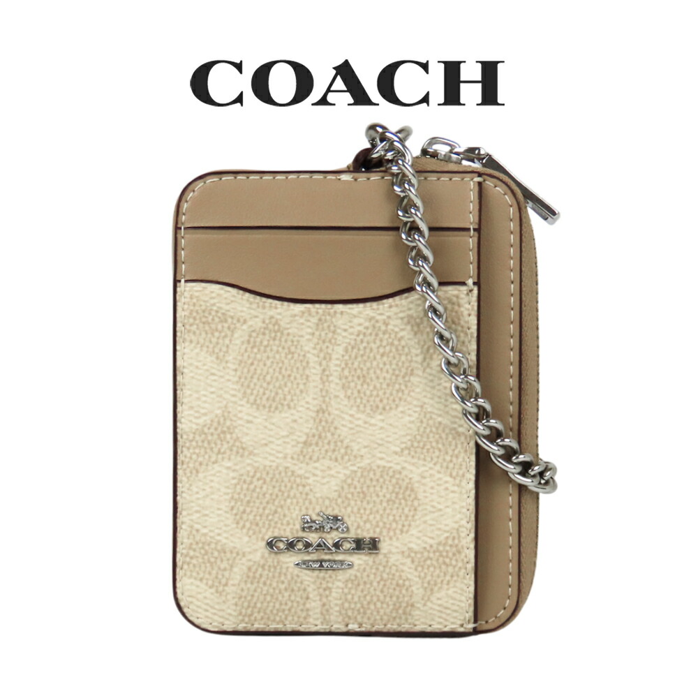 美品 COACH コーチ カードケース 名刺入れ C6890 シグネチャー 楽天市場】コーチ COACH カードケース C6890 シグネチャー 名刺