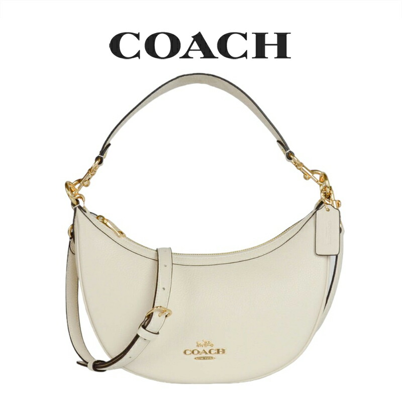 楽天市場】☆ コーチ COACH アウトレット クリスマスプレゼント