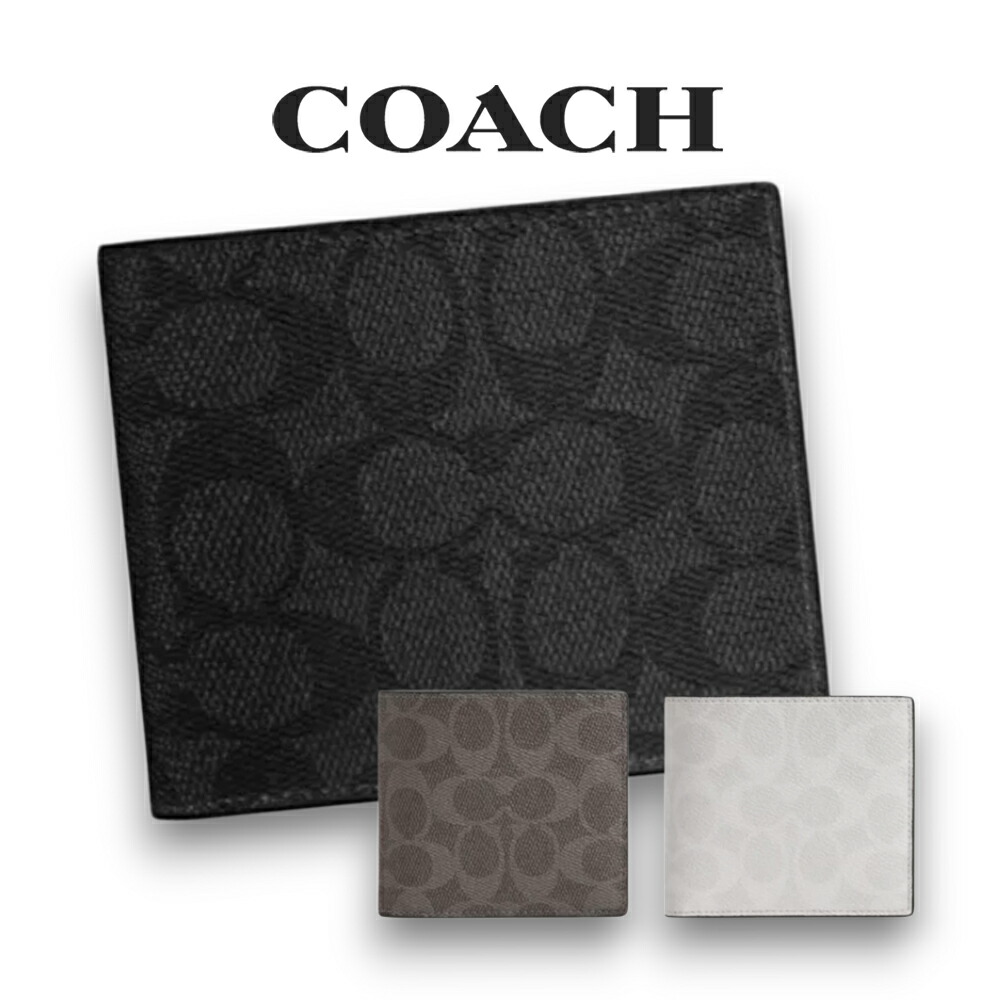 楽天市場】コーチ COACH アウトレット ホワイトデー メンズ 財布 二