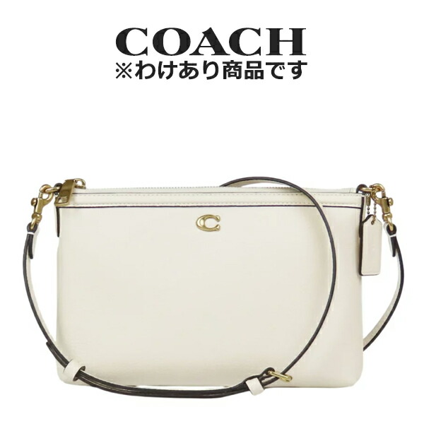 【10%OFFクーポン配布中・8/31まで】【わけあり】コーチ COACH アウトレット 夏のボーナス レディース バッグ ななめがけ ショルダーバッグ CW571 B4/HA(ブラス×チョーク) ホワイト (プレゼント 本革 薄型 シンプル)|インポートブランド ロータス