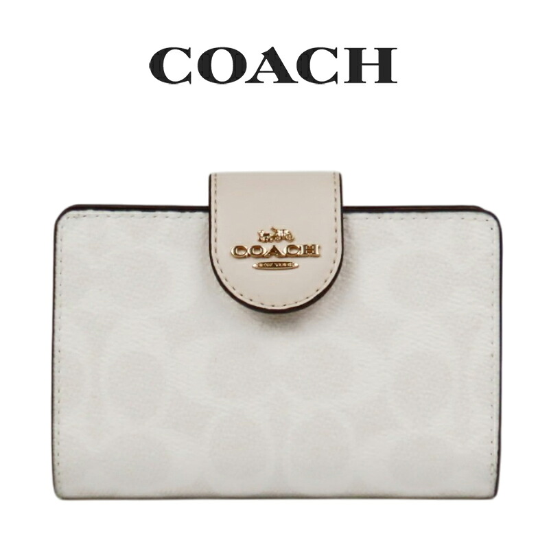コーチ COACH アウトレット 母の日 レディース 財布 二つ折り財布 CW786 IMXU5(ホワイト×チョーク) シグネチャー (プレゼント ブランド コンパクト 人気)