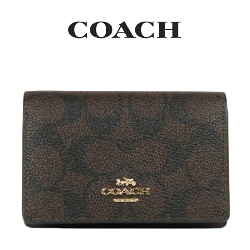 コーチ COACH アウトレット 就職祝い レディース 小物 カードケース 名刺入れ CZ271 IMXAQ(ウォルナット×ブラック) シグネチャー (ブランド プレゼント ビジネス)