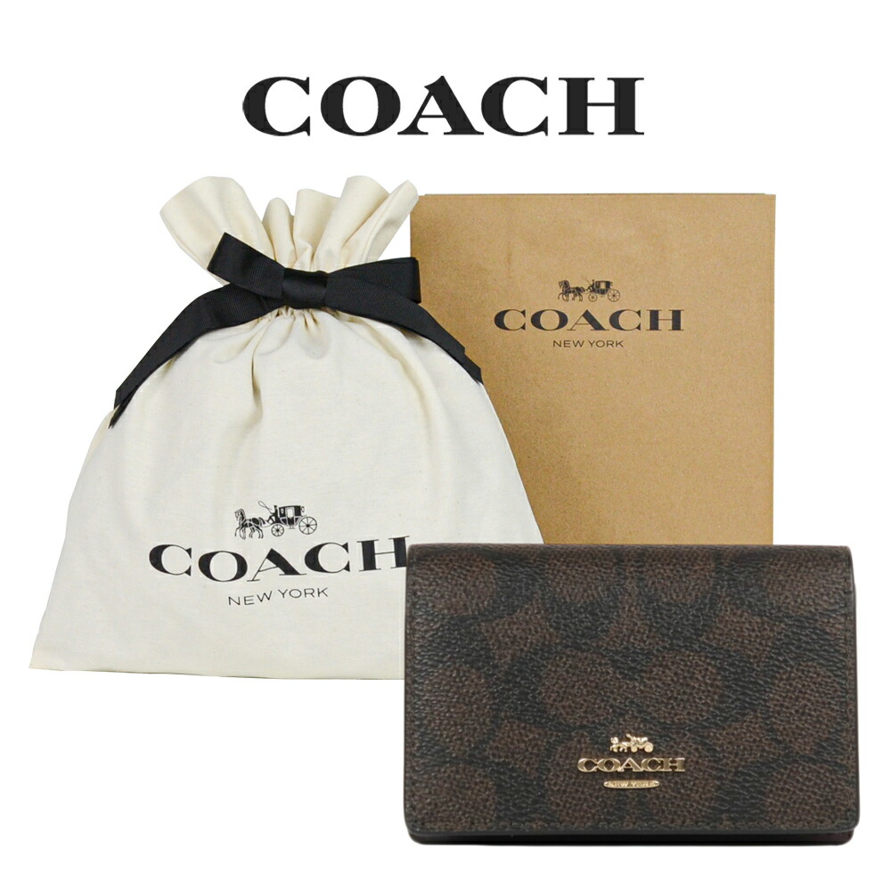 【RSL】【コーチ巾着＆紙袋付き・ラッピング済み】 お急ぎ 365日出荷 ギフトセット コーチ COACH アウトレット 夏のボーナス レディース 小物 カードケース 名刺入れ CZ271 IMXAQ(ウォルナット&times;ブラック) シグネチャー (ブランド プレゼント ビジネス)｜インポートブランド ロータス