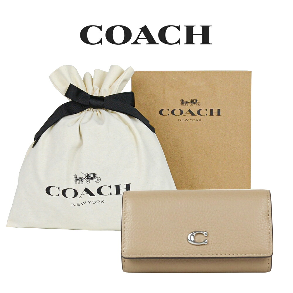 ★ 【RSL】【コーチ巾着＆紙袋付き・ラッピング済み】 お急ぎ 365日出荷 ギフトセット コーチ COACH アウトレット 就職祝い レディース 小物 キーケース CS001 LHTAU(トープ) ベージュ (女性 プレゼント ブランド 6連 キーリング)