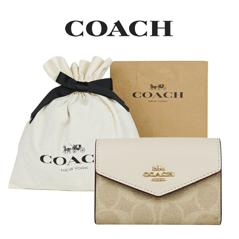 【RSL】【コーチ巾着&紙袋付き・ラッピング済み】 お急ぎ 365日出荷 ギフトセット コーチ COACH アウトレット 就職祝い レディース 小物 カードケース 名刺入れ CZ272 IMXDM(サンド×チョーク) シグネチャー