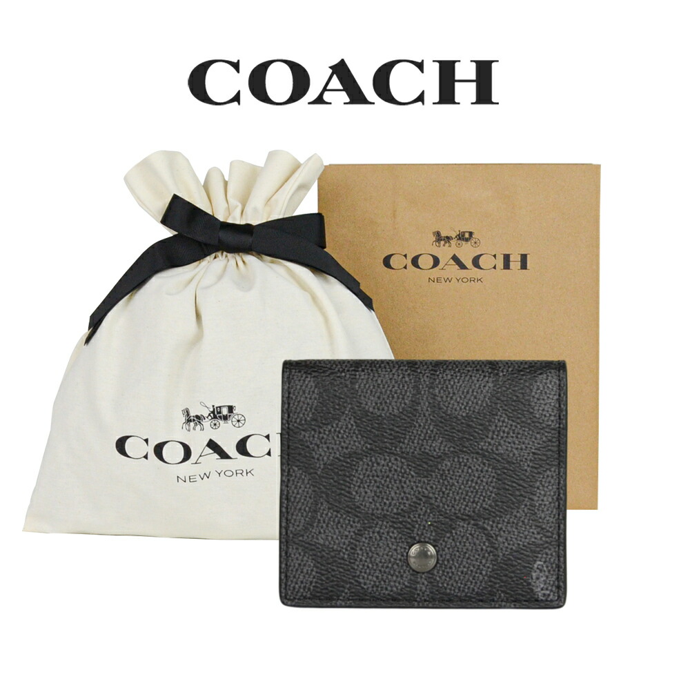 楽天市場】【メール便送料無料】コーチ COACH アウトレット ラッピング