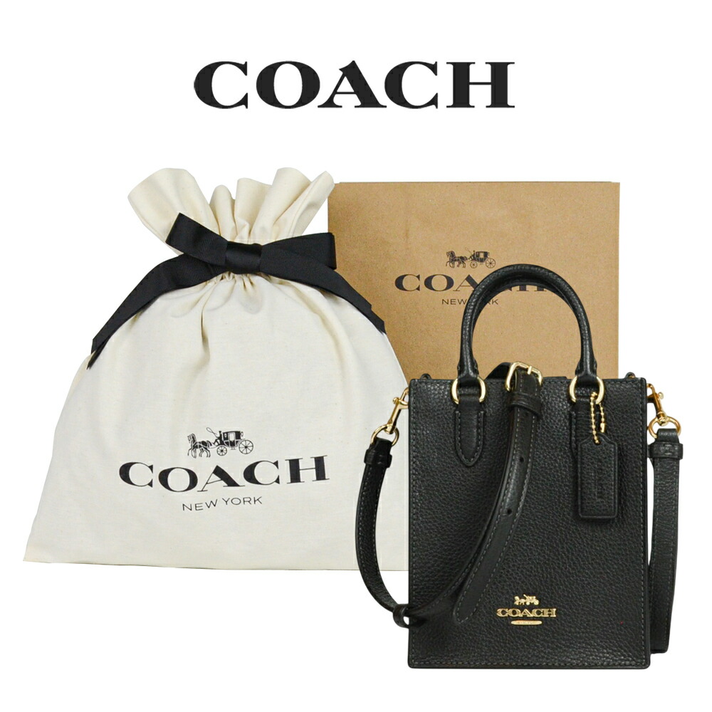 楽天市場】☆ コーチ COACH アウトレット 敬老の日 レディース 楽天市場】☆ コーチ COACH アウトレット 敬老の日 レディース