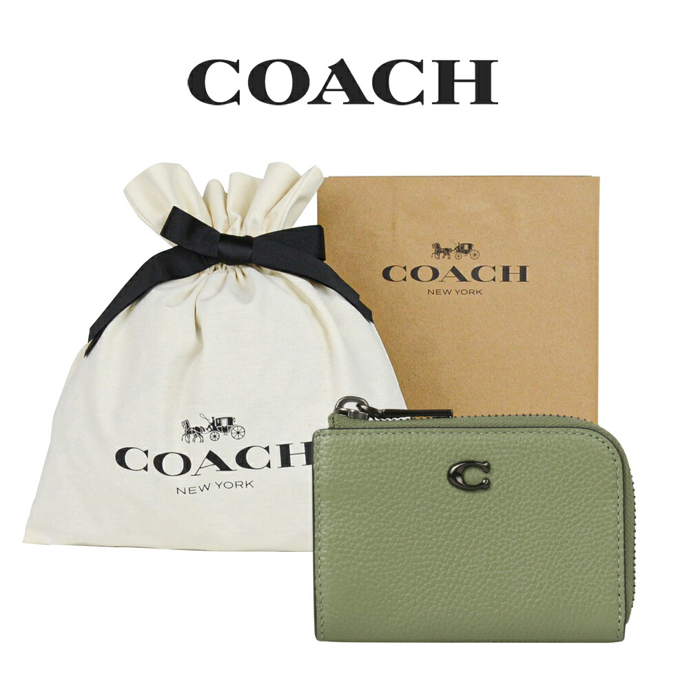 ★ 【RSL】 【コーチ巾着＆紙袋付き・ラッピング済み】 お急ぎ 365日出荷 ギフトセット コーチ COACH アウトレット 就職祝い メンズ 小物 キーケース CS719 MOS(モス) グリーン (男性 プレゼント コインケース フラグメントケース カードケース)