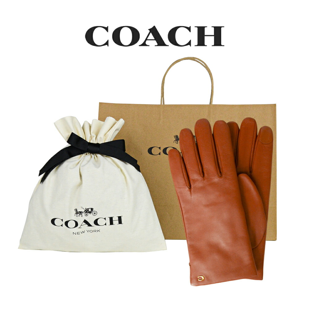 ■在庫あり・国内発■ コーチCOACH 手袋 76014 SAD (サイズ7/7H) 楽天市場】コーチ COACH アウトレット 旅行 レディース 小物