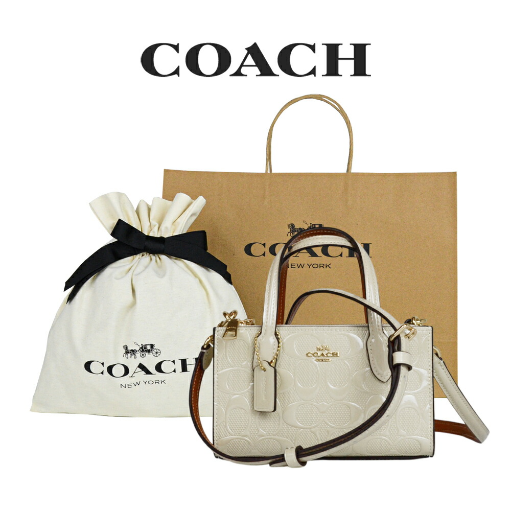 ■在庫あり・国内発■ コーチCOACH バッグ CX575 SV/HA □在庫あり・国内発□ コーチCOACH バッグ CX575 SV/HA (Coach
