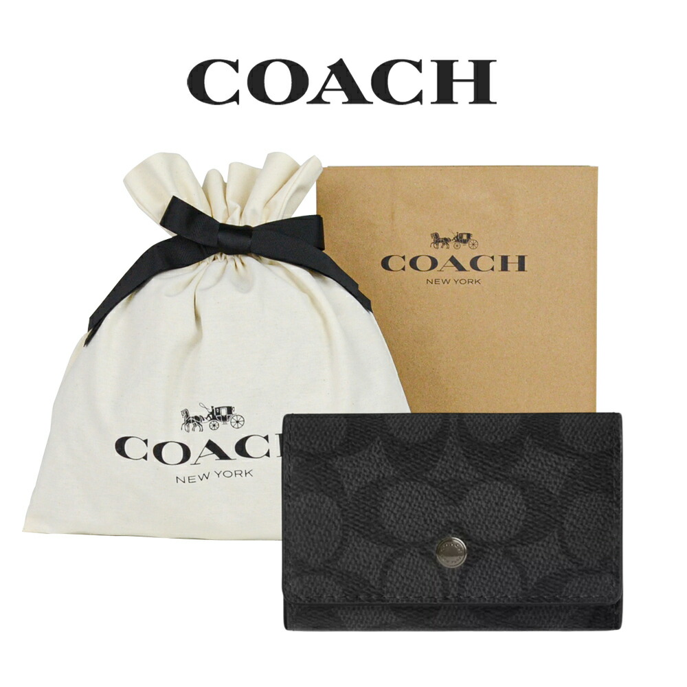 【RSL】【コーチ巾着＆紙袋付き・ラッピング済み】 お急ぎ 365日出荷 ギフトセット コーチ COACH アウトレット 就職祝い メンズ 小物 キーケース CAR00 QBMI5(チャコール×ブラック) シグネチャー (男性 プレゼント ギフト 定番 人気 上質 コンパクト キーリング)