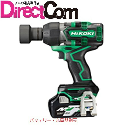 HiKOKI ［ ハイコーキ ] 36V差しひびき鍵WR36DD(NN)【乾電池・申し受ける器別売】