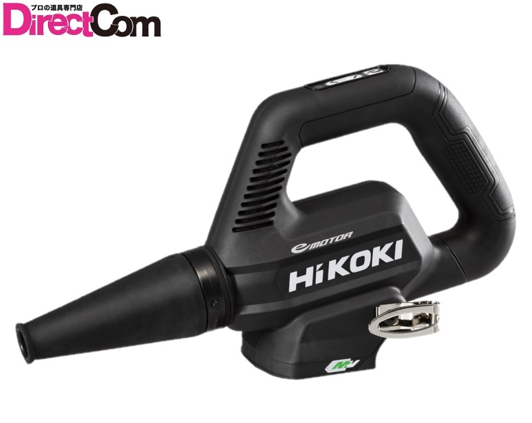 楽天市場】HiKOKI マルチボルト（14.4V・18V・36V電池対応） 充電式