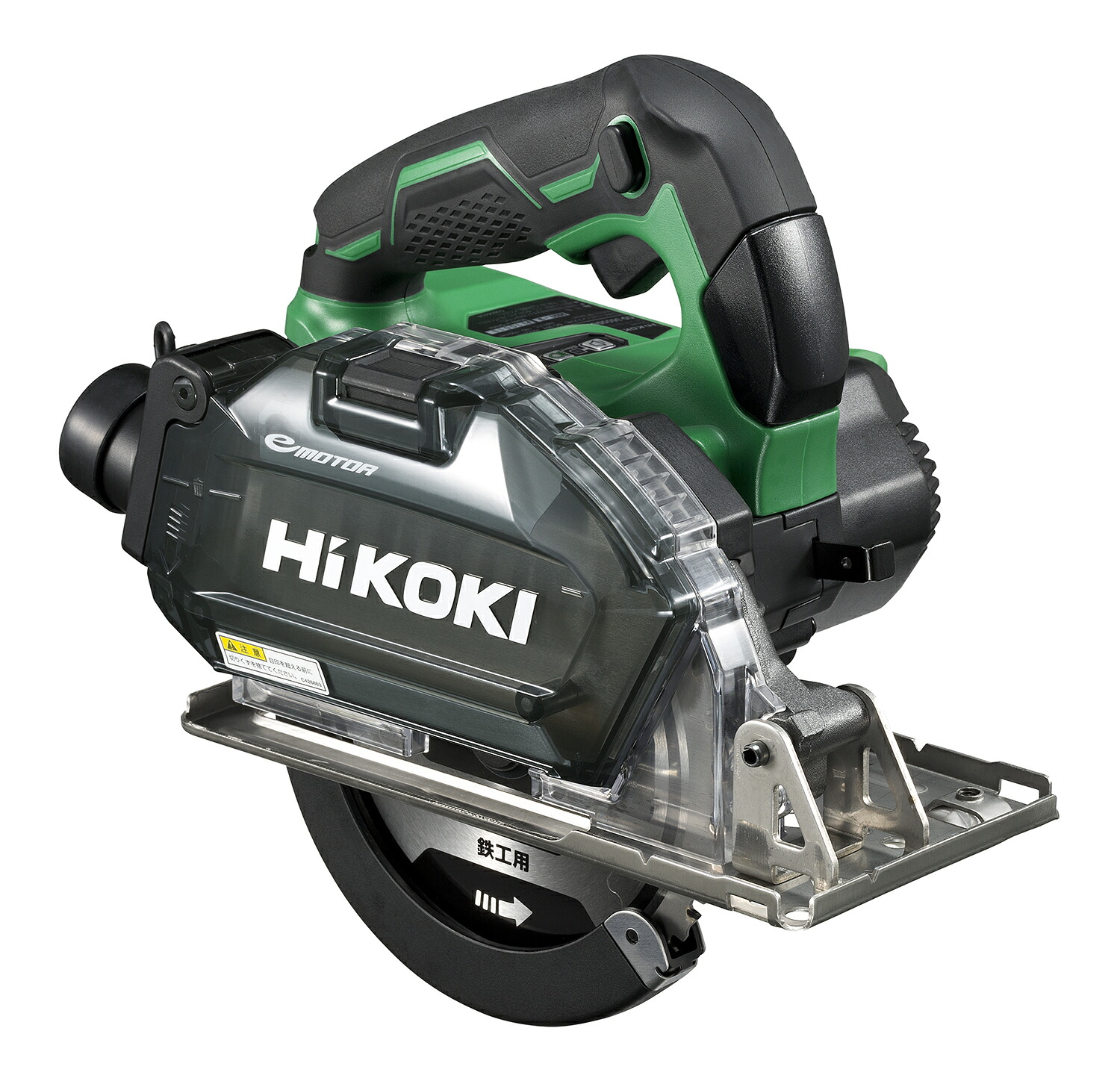 【限定特価】 HiKOKI ［ ハイコーキ ] 36Vコードレス チップソーカッタ CD3605DB(XPZ) 【BSL36A18X・急速充電器・ケース付セット】｜ダイレクトコム ～ProTool館～