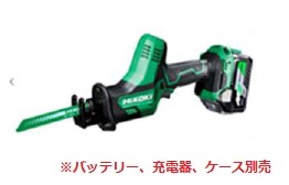 HiKOKI ［ ハイコーキ ]　 コードレスセーバソーCR18DA(NNK) 【本体 + ケース】※バッテリ・充電器別売　セットばらし品｜ダイレクトコム ～ProTool館～ 11,880円