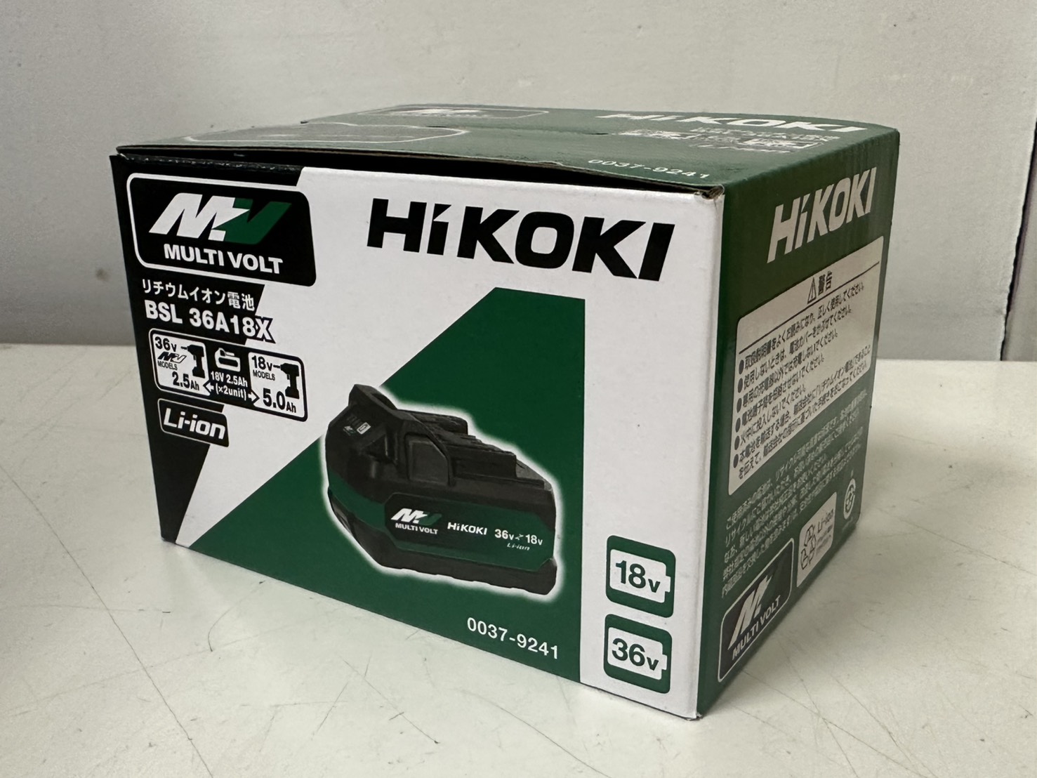 HiKOKI ［ ハイコーキ ] 【完全無欠/新品/かざり付ける和氏の璧】36V リチウムイオン独居室 BSL36A18X [ 0037-9241 ]