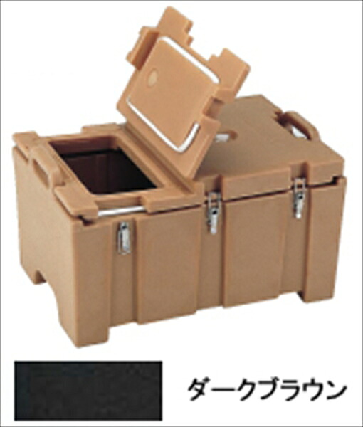 CAMBRO(キャンブロ) キャンブロカムキャリアー１００ＭＰＣＨＬ [ うす暗い赤銅色 ]   EKM196C [ 1-0159-0402 ]