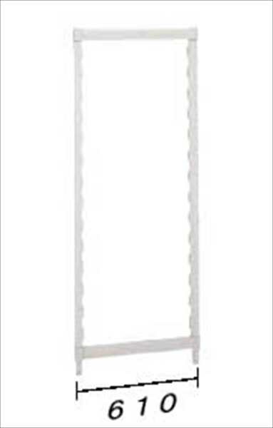 CAMBRO(キャンブロ) ６１０型　カムシェルビング用ポストキット [ ＣＰＰＫ２４３２ ] DKY2601 [ 1-1199-0401 ]｜ダイレクトコム ～ProTool館～