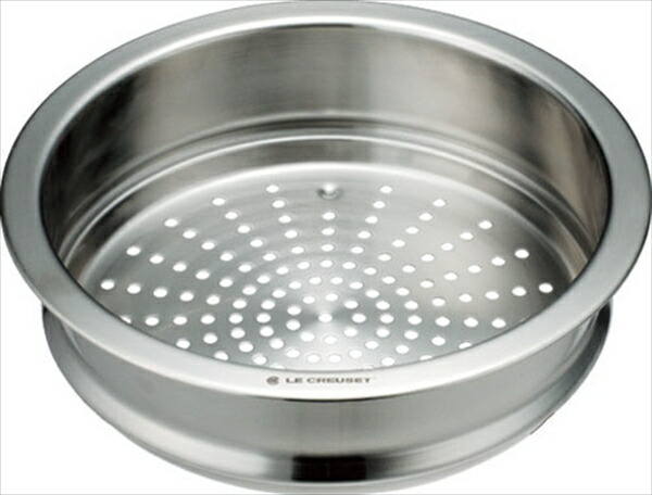 【美品】ル・クルーゼ ココット・ロンド （コットン）20cm ＋ 専用スチーマー 楽天市場】ル・クルーゼココット・ロンド用スチーマー [ 940071