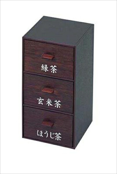 縦型ティーパック入チーク（ＡＢＳ） [ 12017040 ] RFKK201