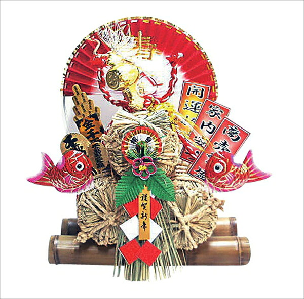 直送品■福俵小三重ね大吉 [ Ｂ－５ ] ZFK0501