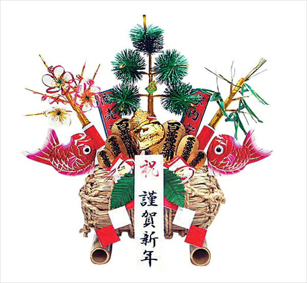 直送品■福俵小笑福 [ Ｂ－６ ] ZFK0601