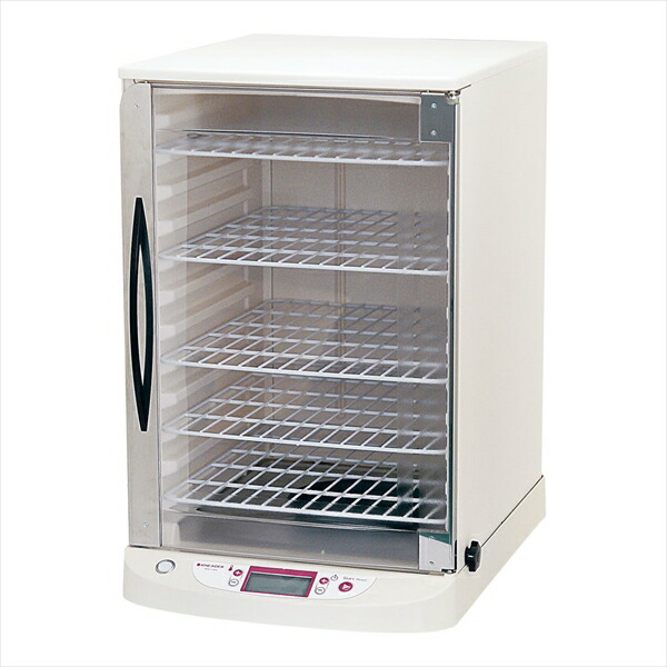 直送品■業務用洗えてたためる発酵器 [ ＰＦ２０３ ] WHT3101