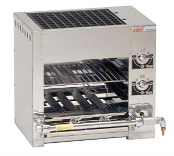 直送品■ガス式両面式焼物器ＫＦ－Ｓ [ ＬＰガス ] DYK511
