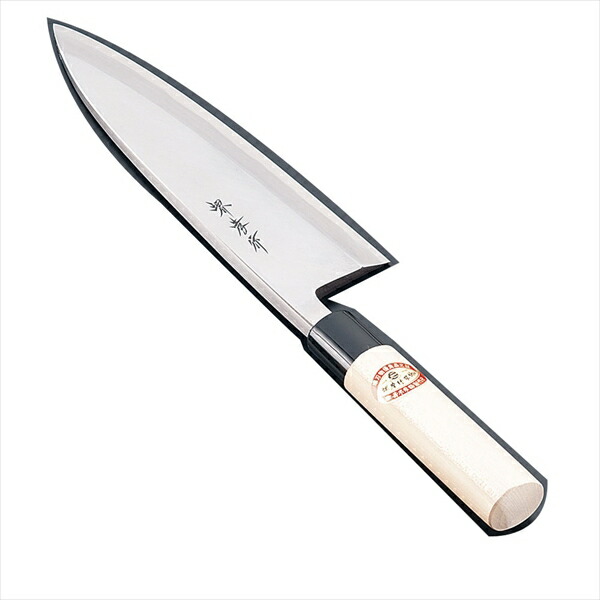 楽天市場】堺 孝行 堺孝行 霞研 出刃 [ 15cm ] ATK29015